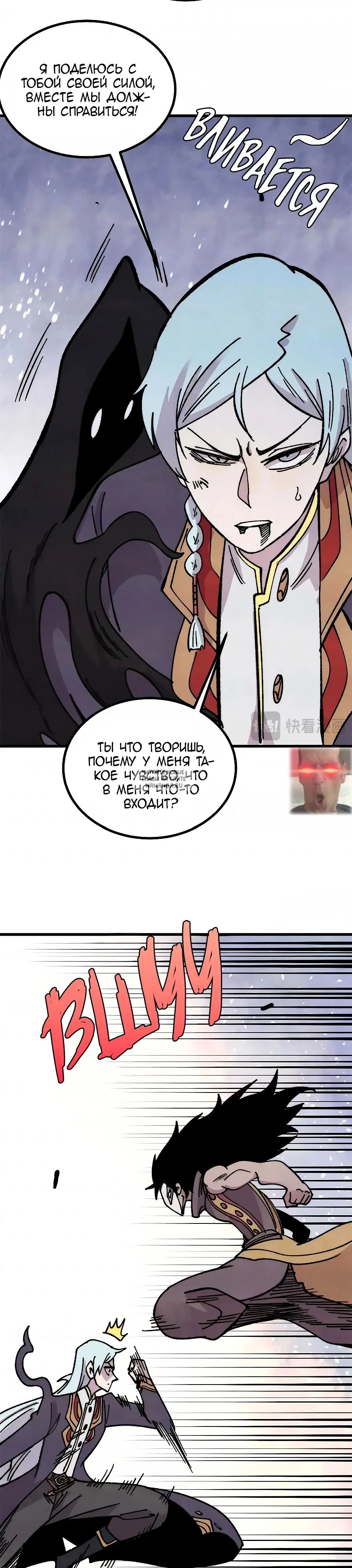 Page 23.000