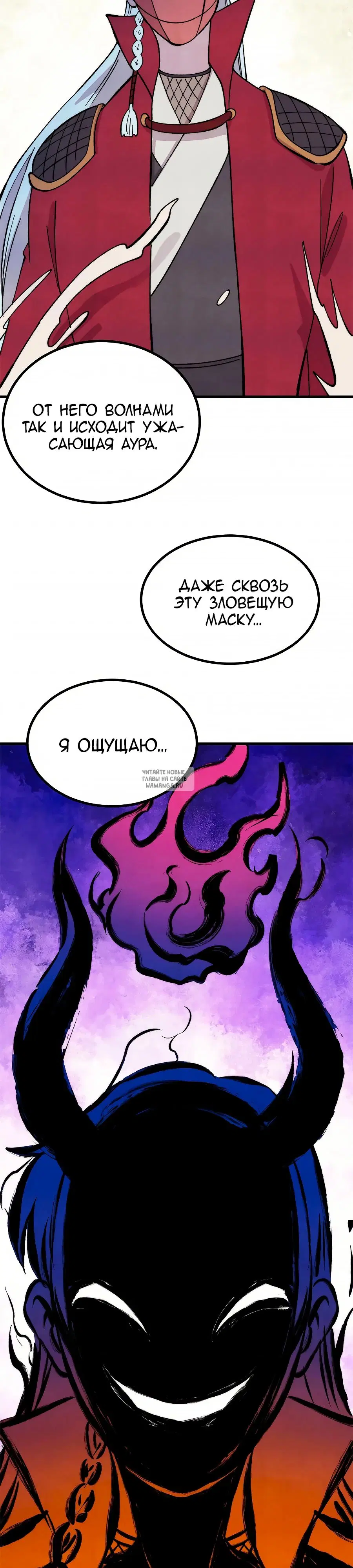 Page 23.000