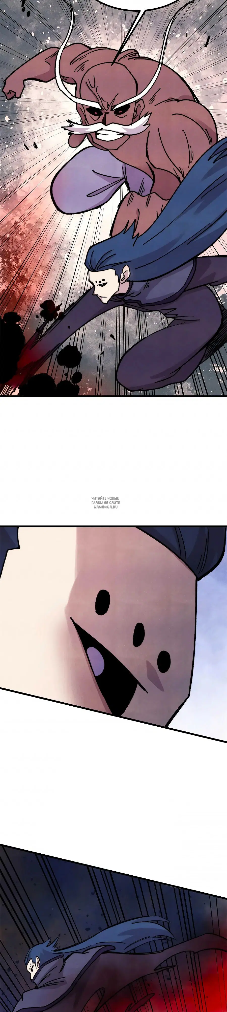 Page 23.000