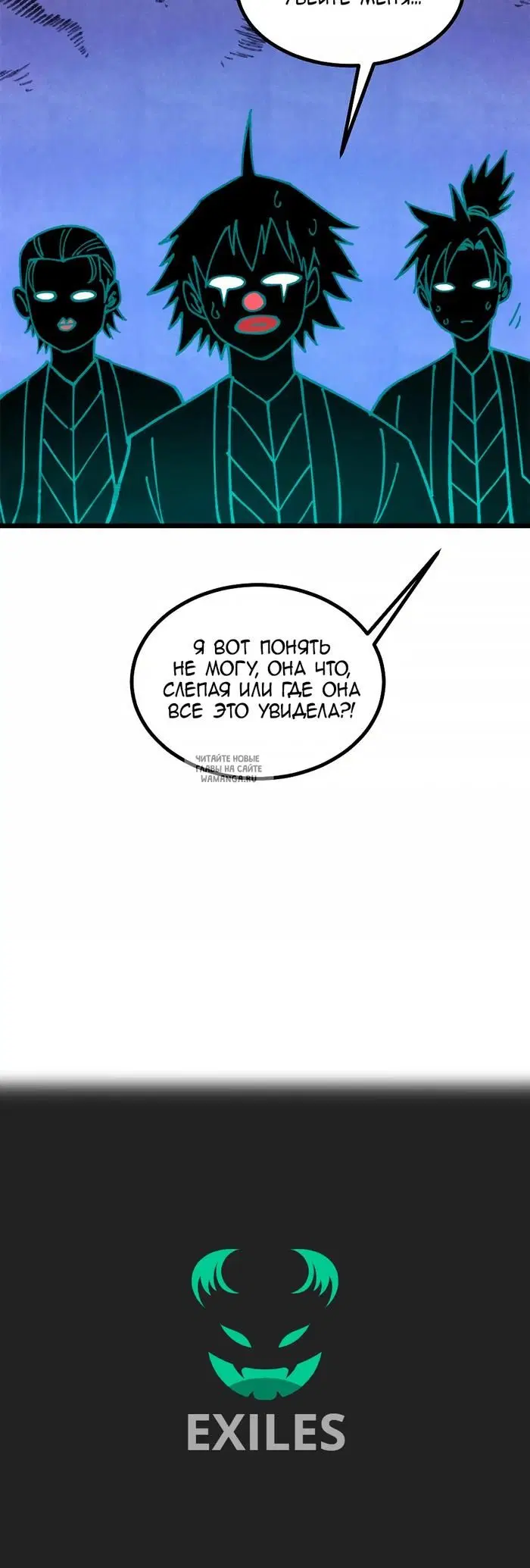 Page 23.000