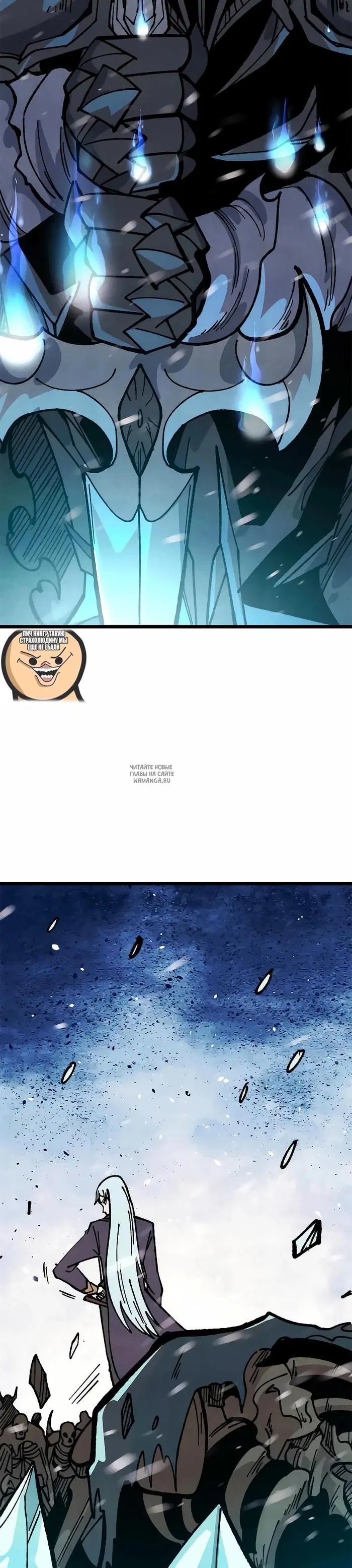 Page 23.000