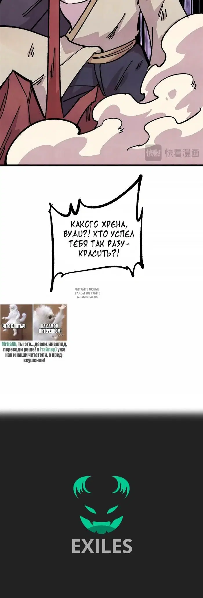 Page 23.000