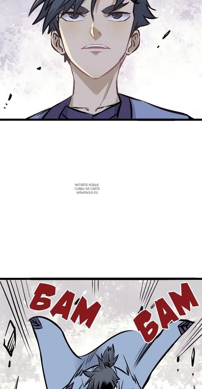 Page 34.000