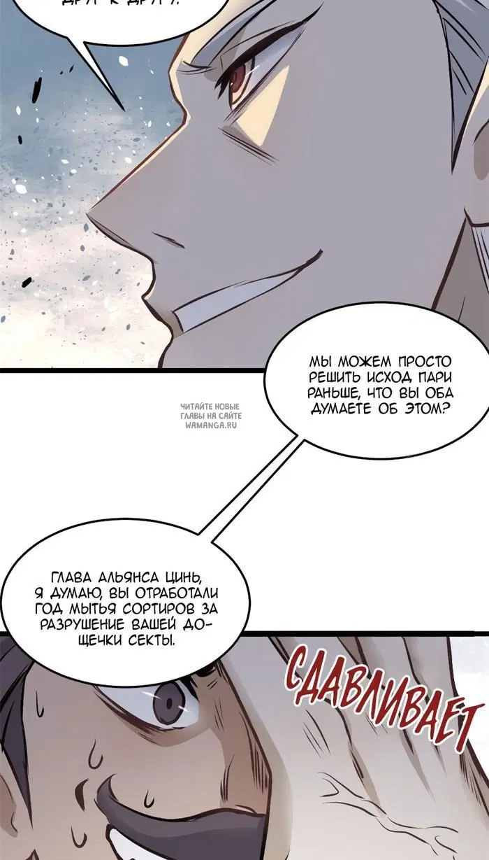 Page 34.000