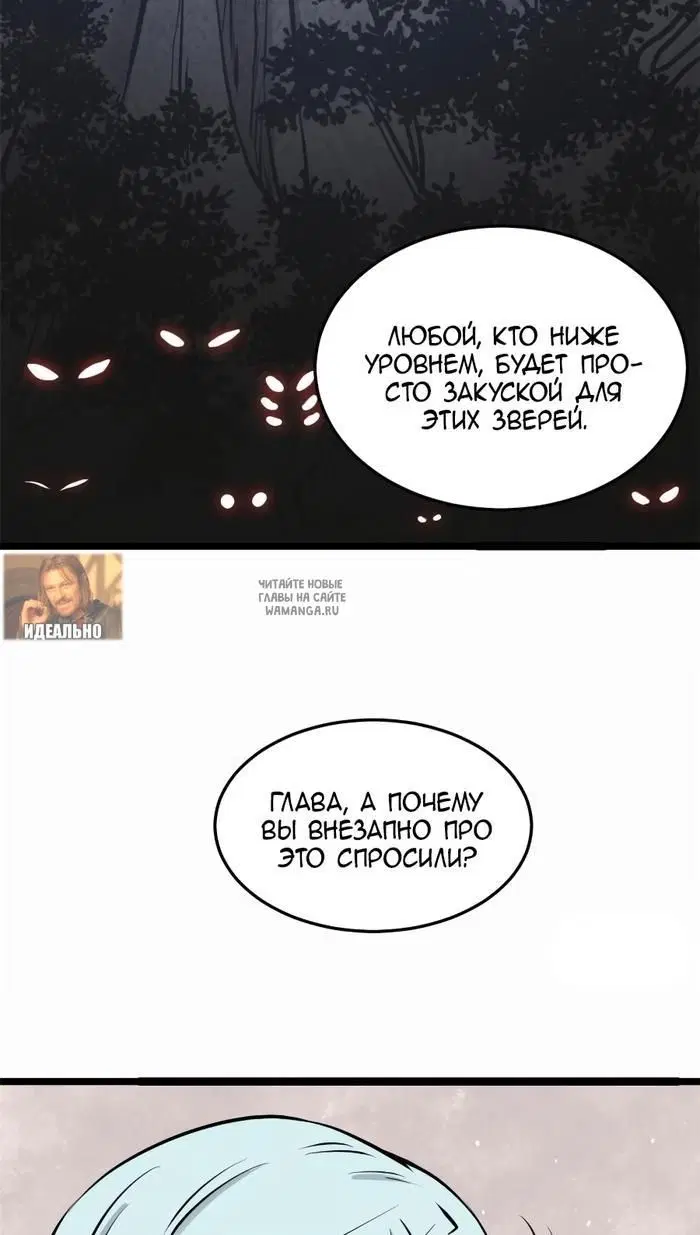 Page 34.000