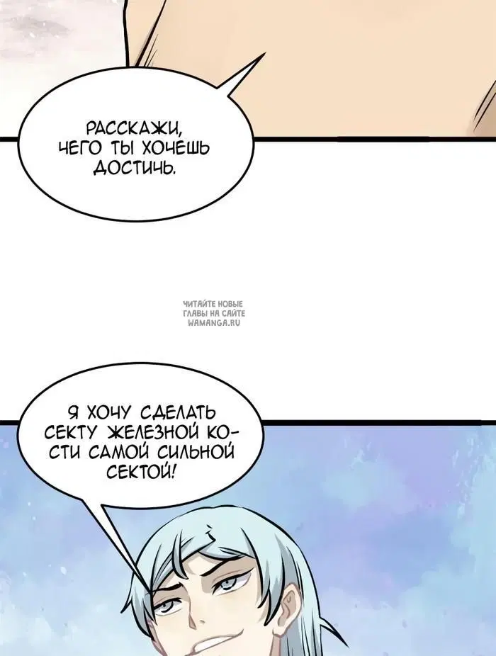 Page 34.000