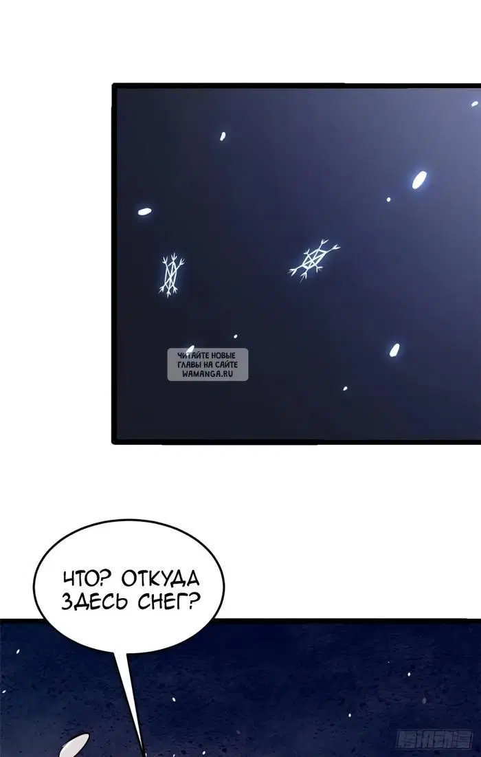 Page 34.000