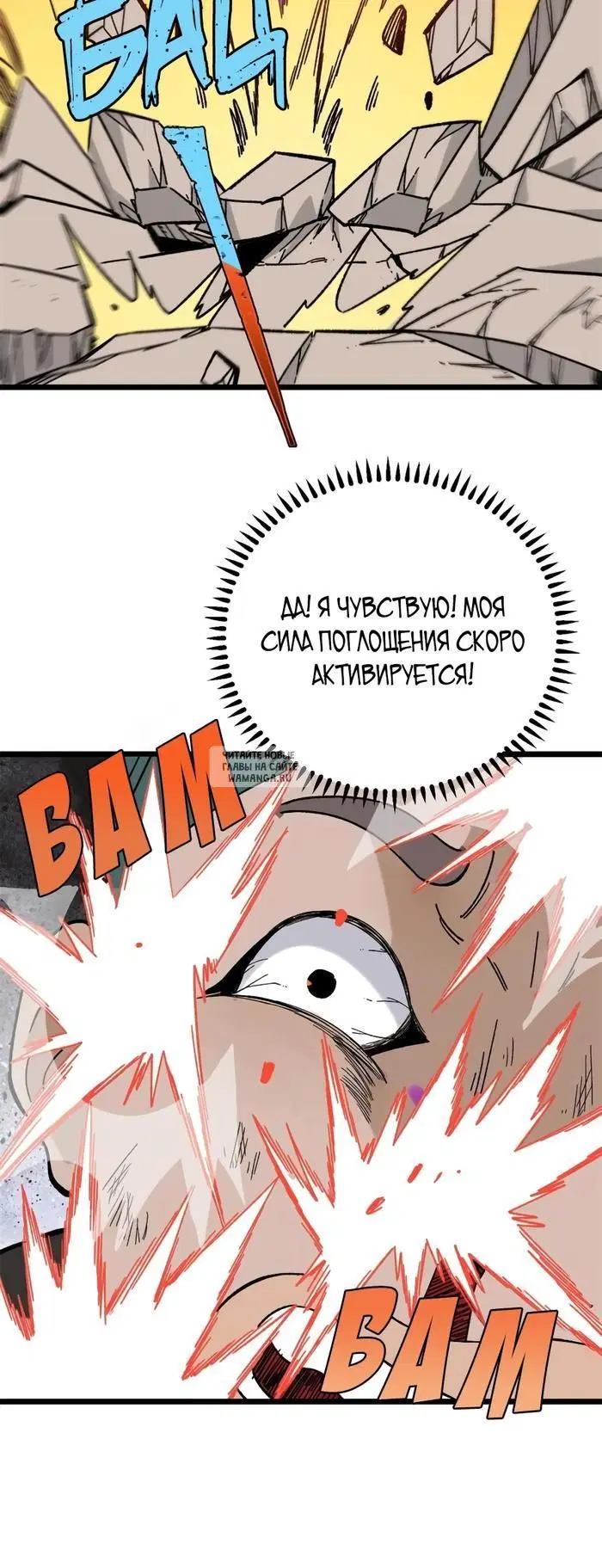 Page 34.000