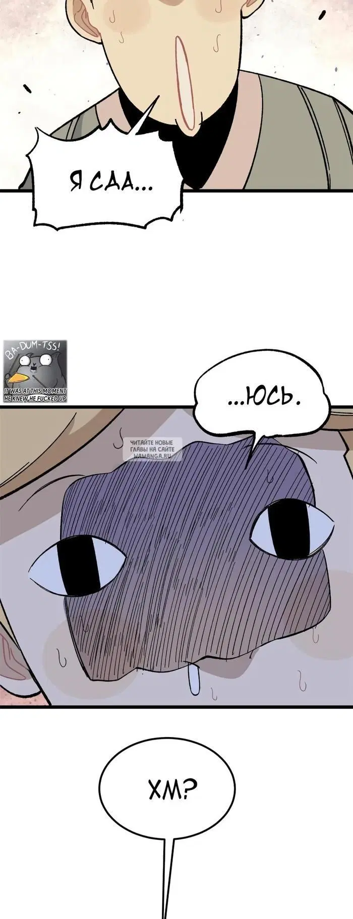 Page 34.000