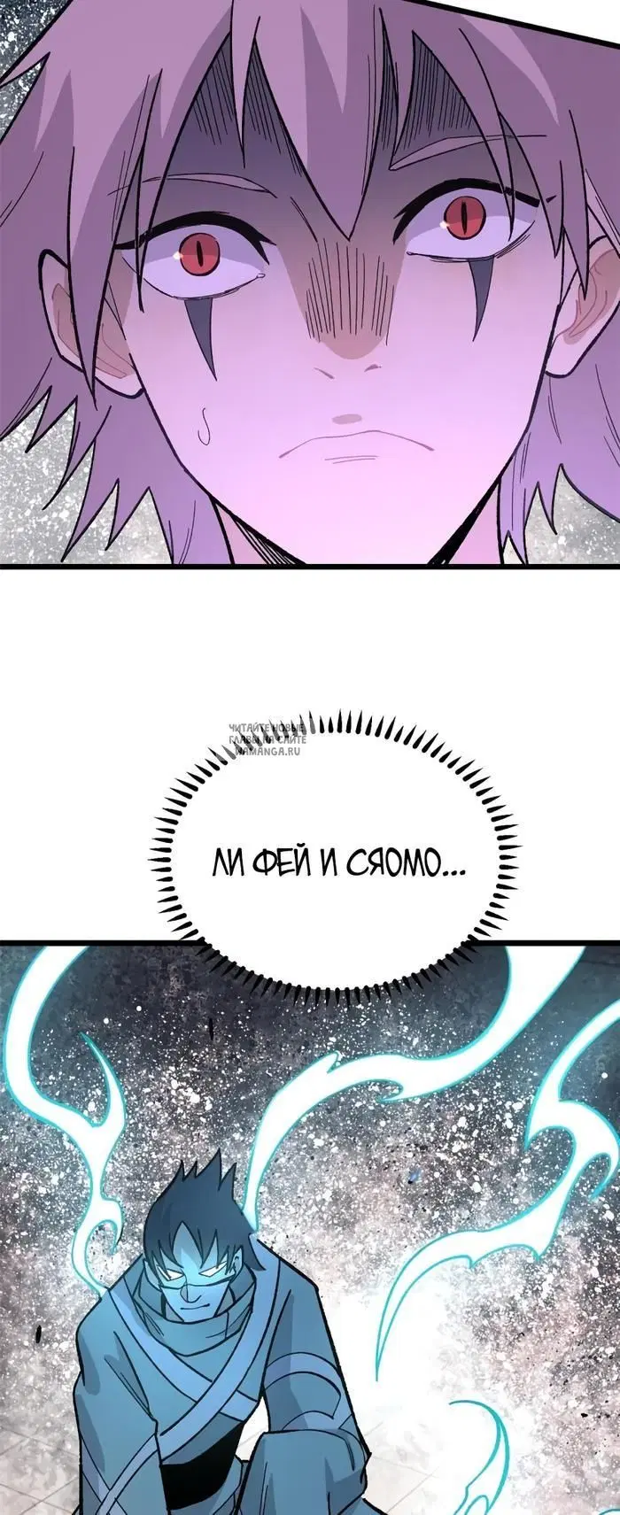 Page 34.000