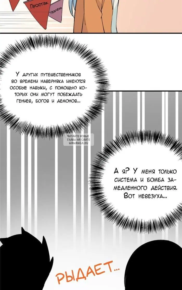 Page 34.000