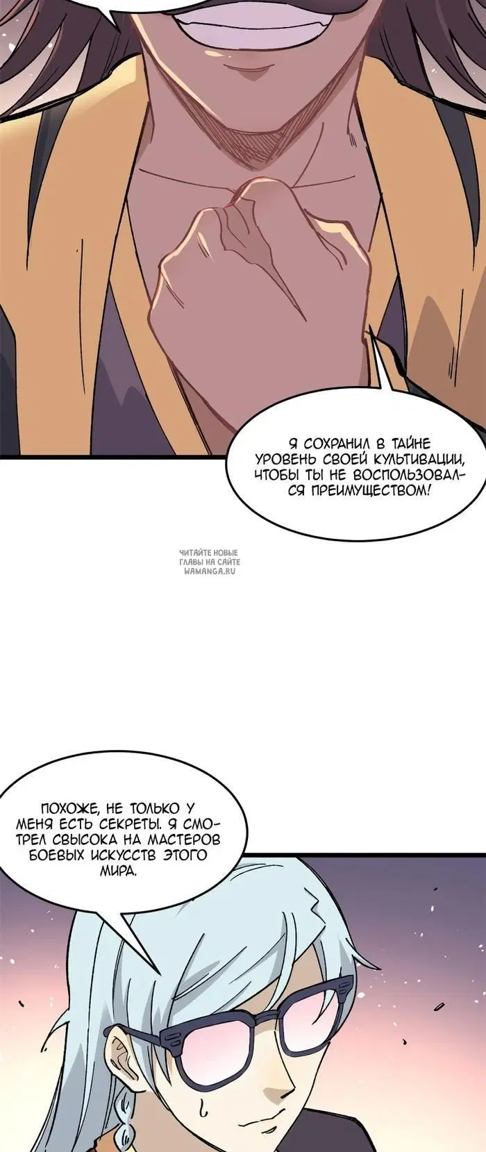 Page 34.000