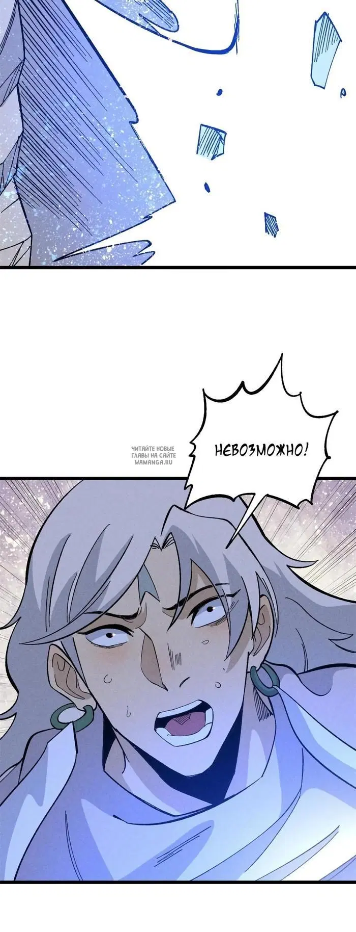 Page 34.000
