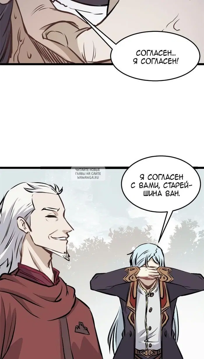 Page 35.000