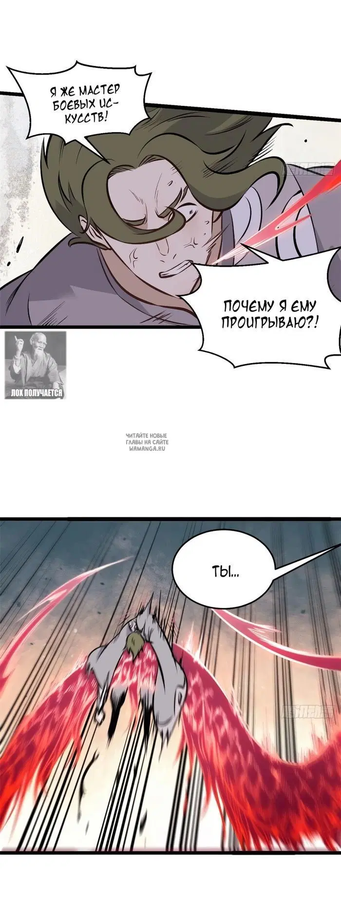 Page 35.000
