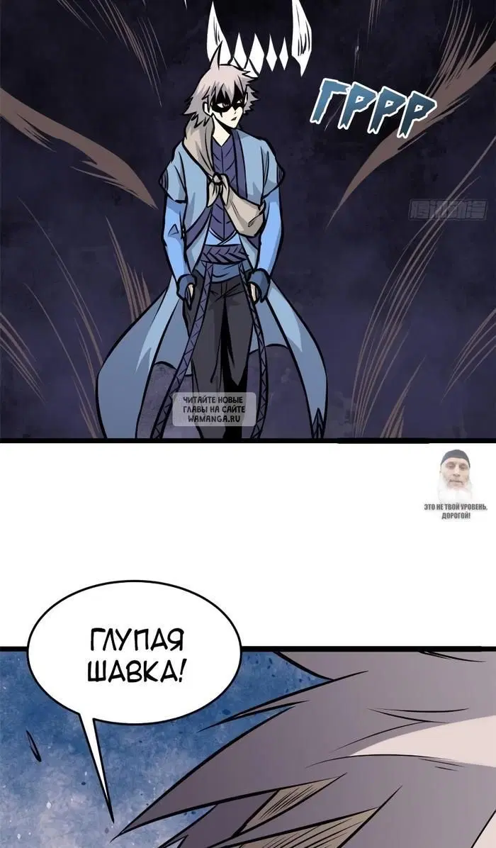 Page 35.000