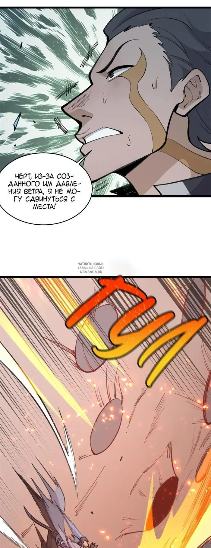 Page 35.000