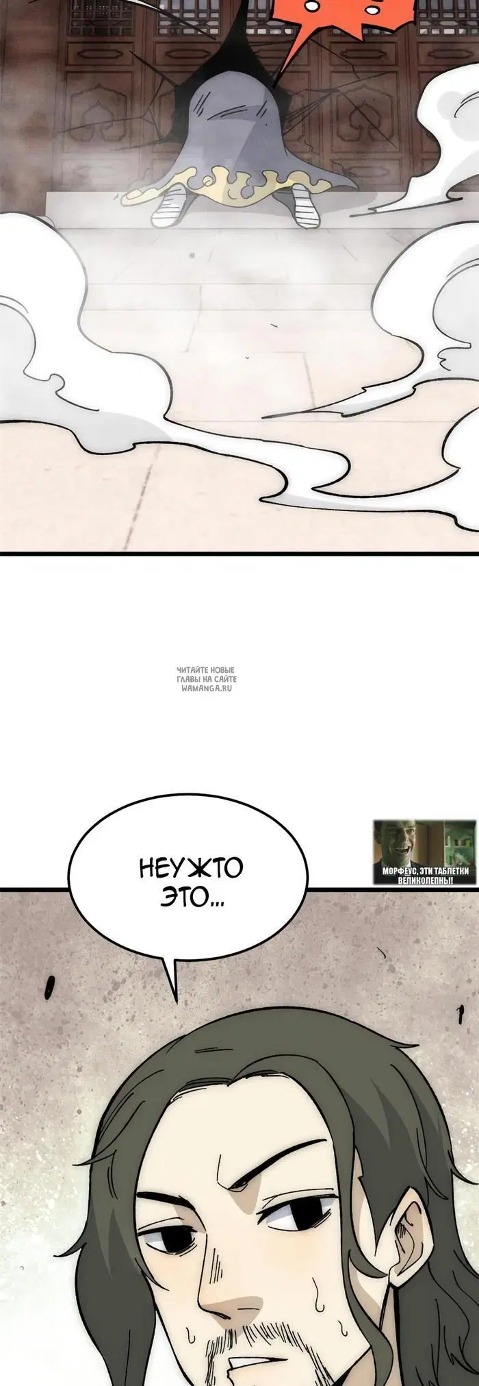 Page 35.000