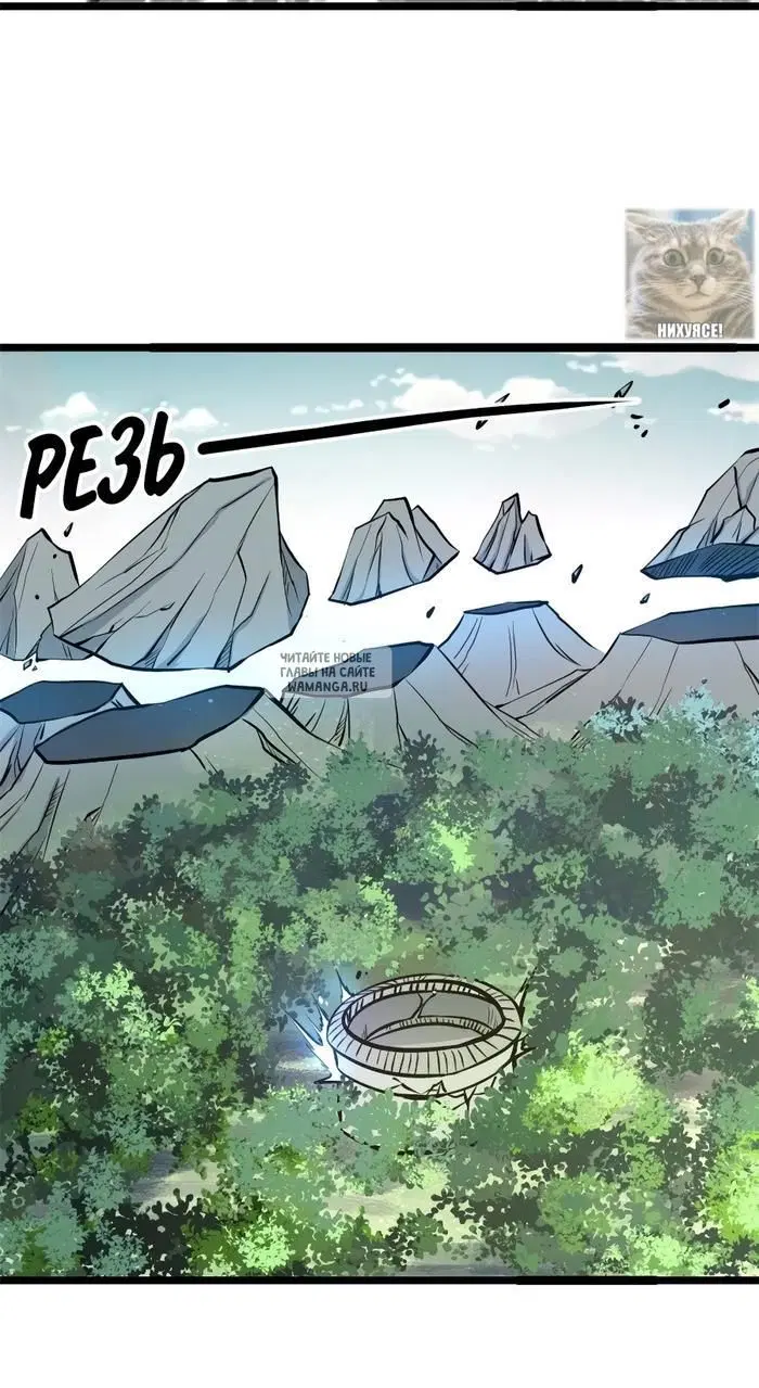 Page 36.000