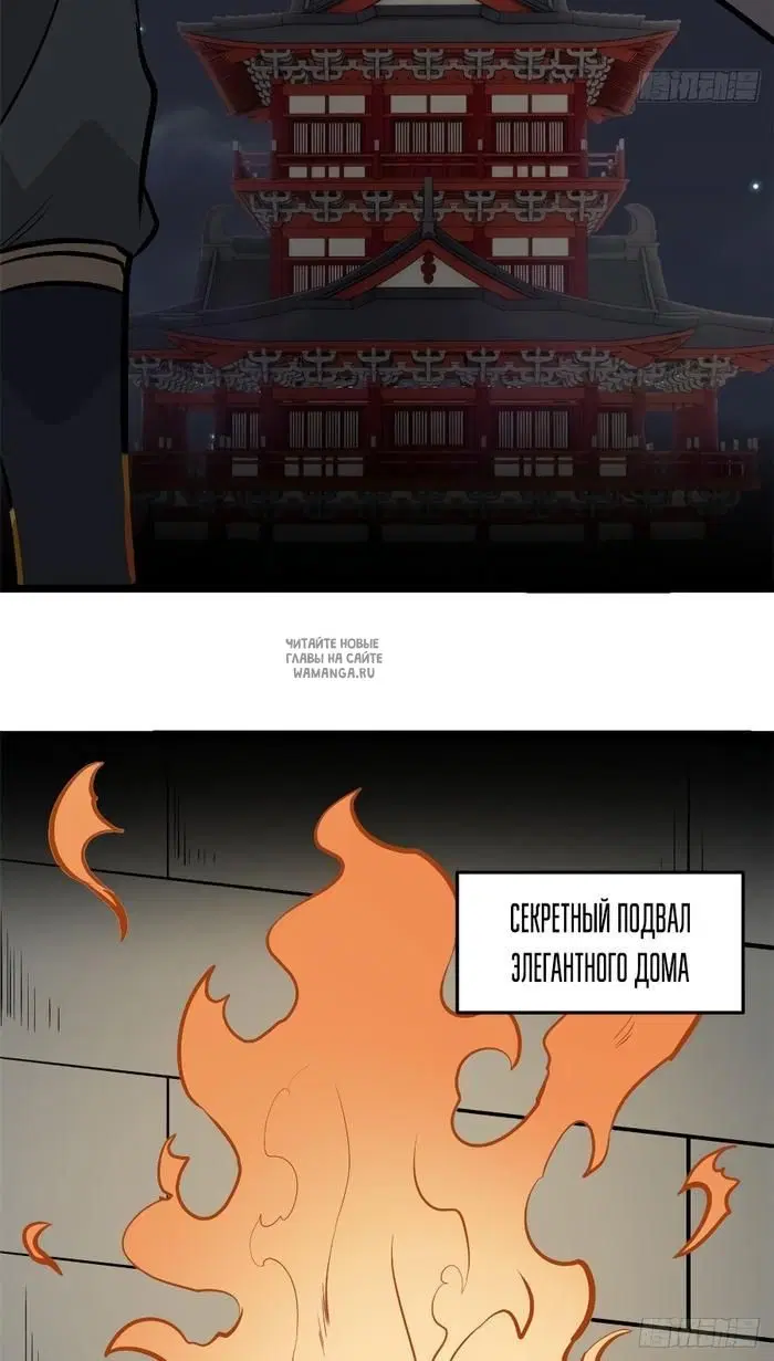 Page 36.000