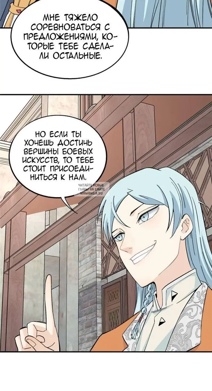 Page 36.000