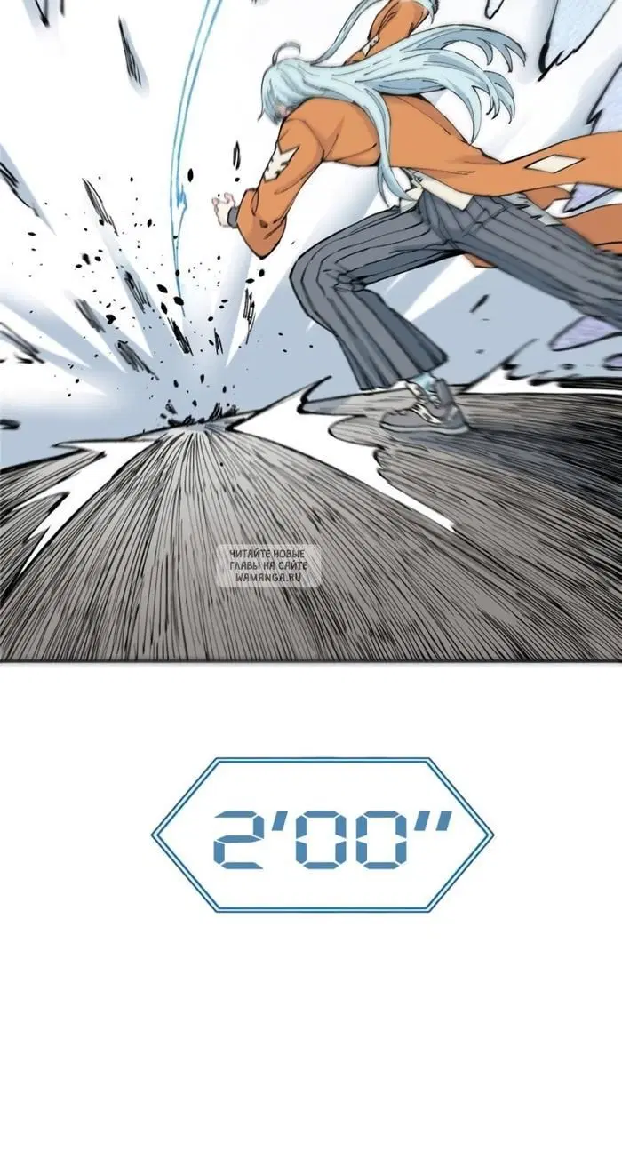 Page 36.000