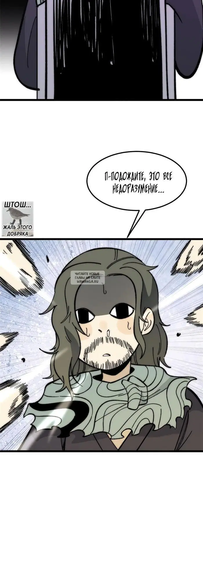 Page 36.000