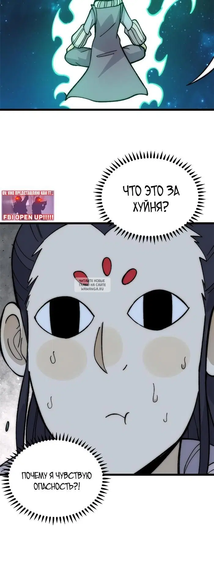 Page 36.000