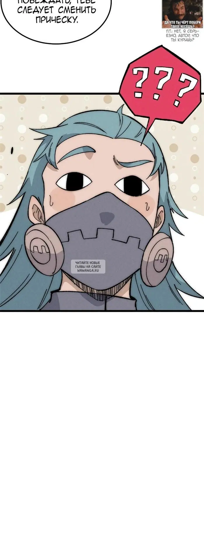 Page 36.000