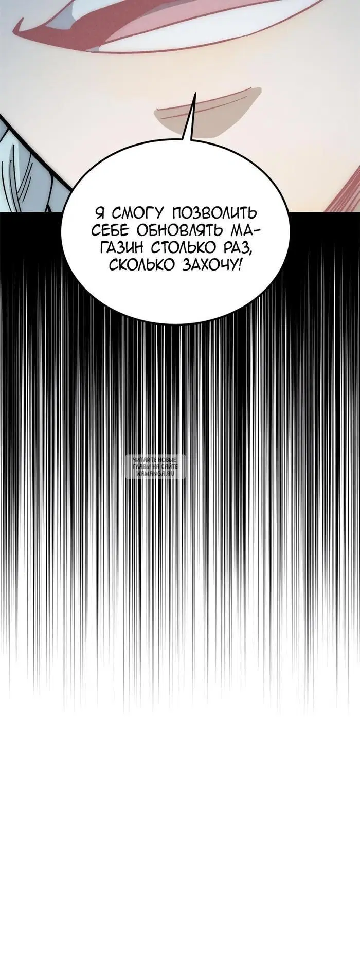 Page 36.000