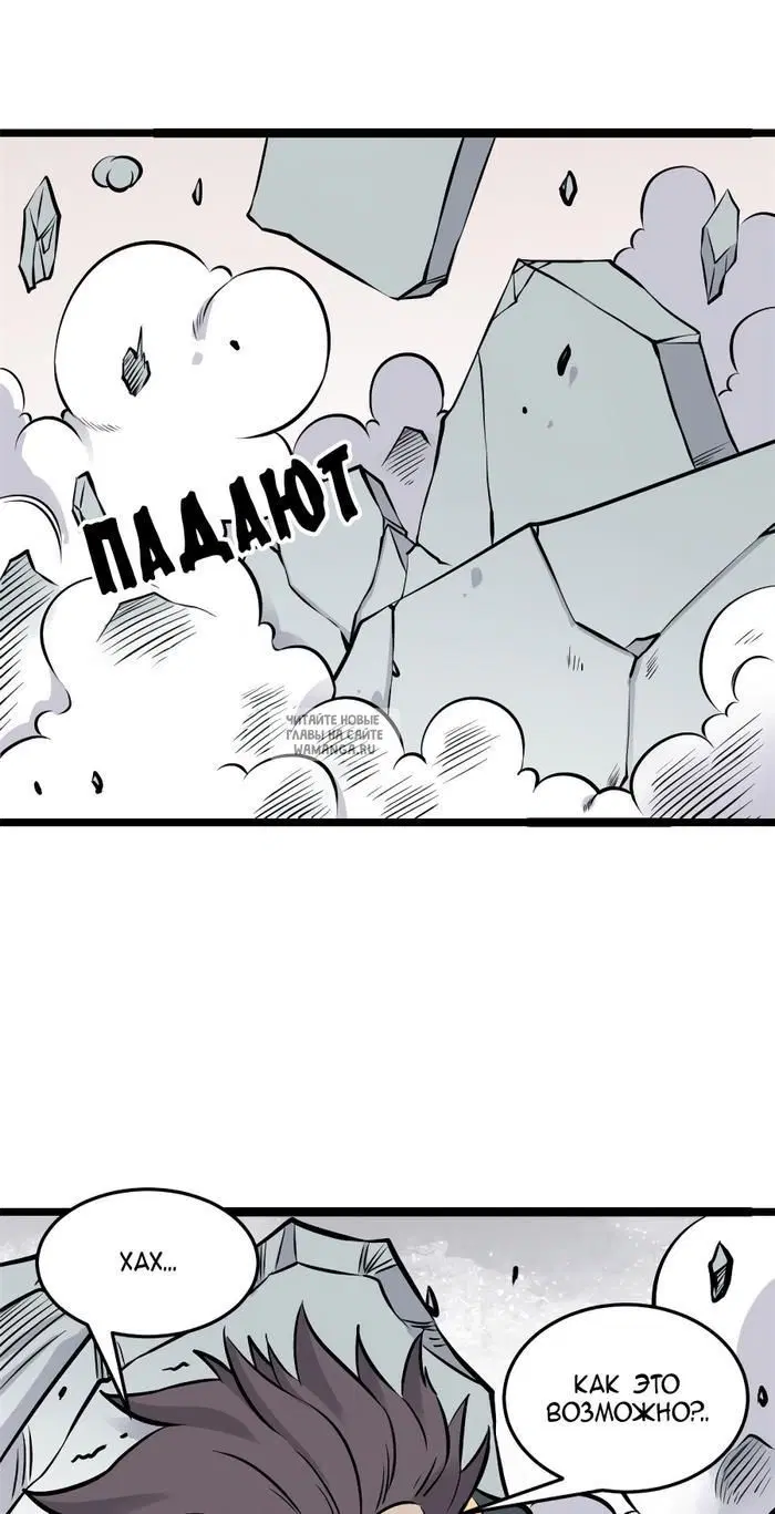 Page 37.000
