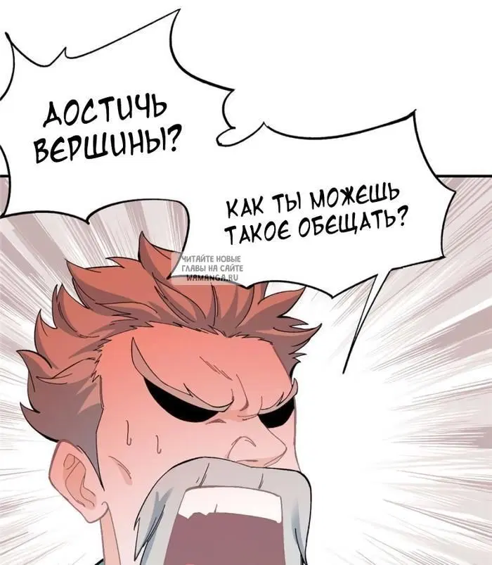 Page 37.000