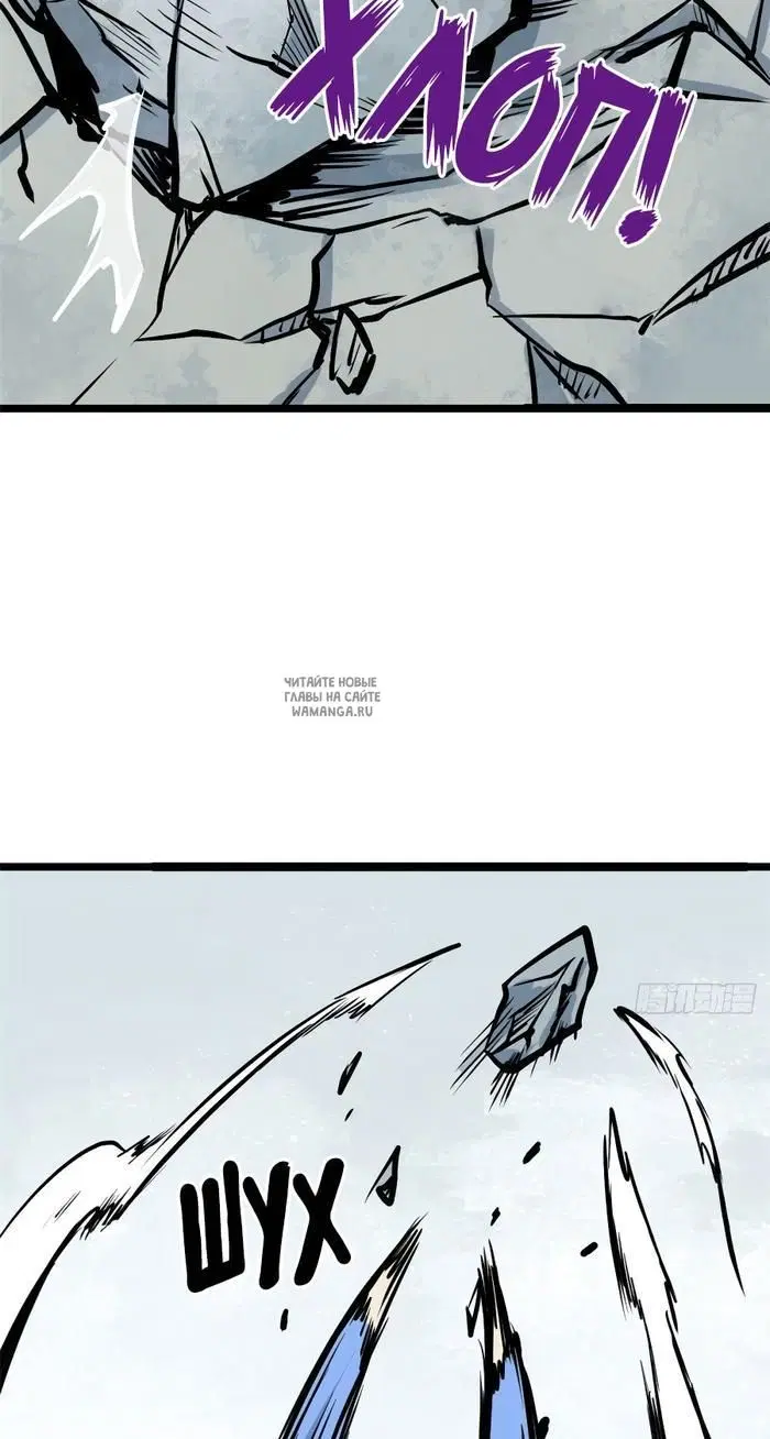 Page 38.000