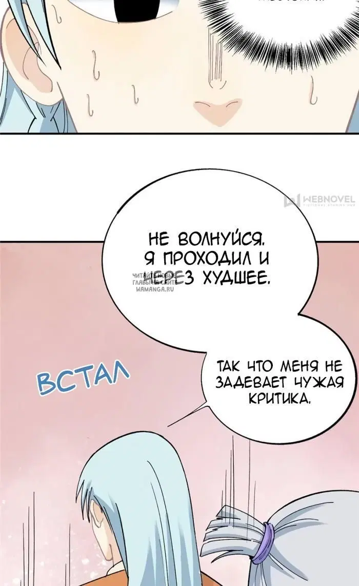 Page 38.000