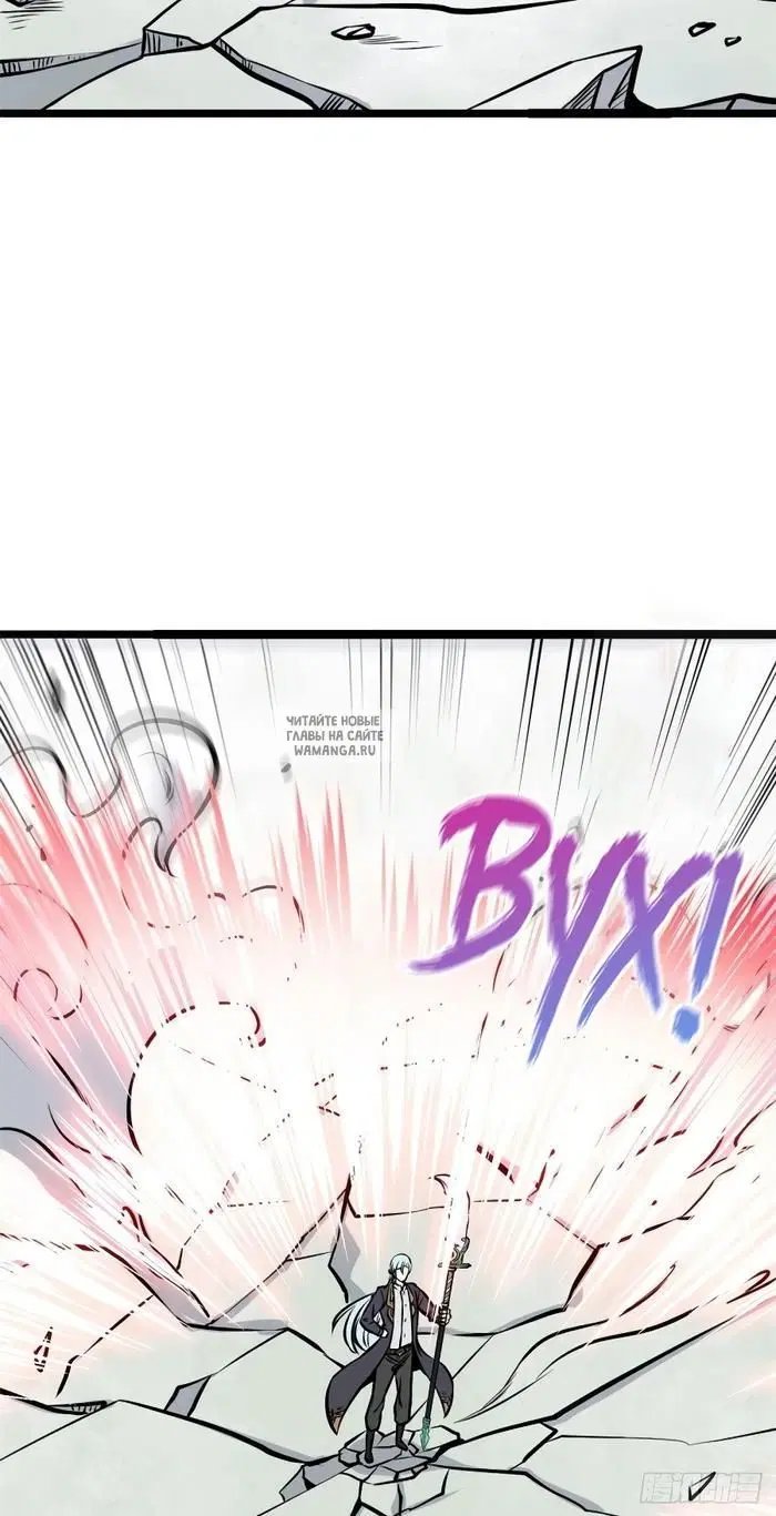 Page 39.000