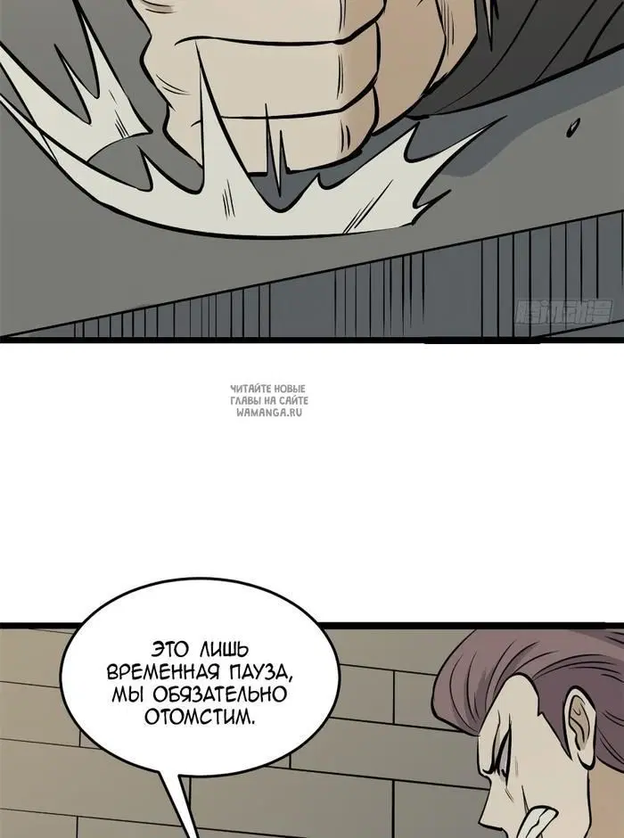 Page 39.000