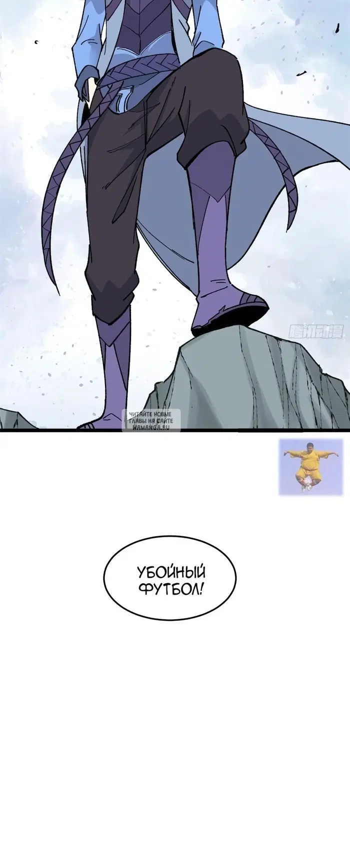 Page 30.000
