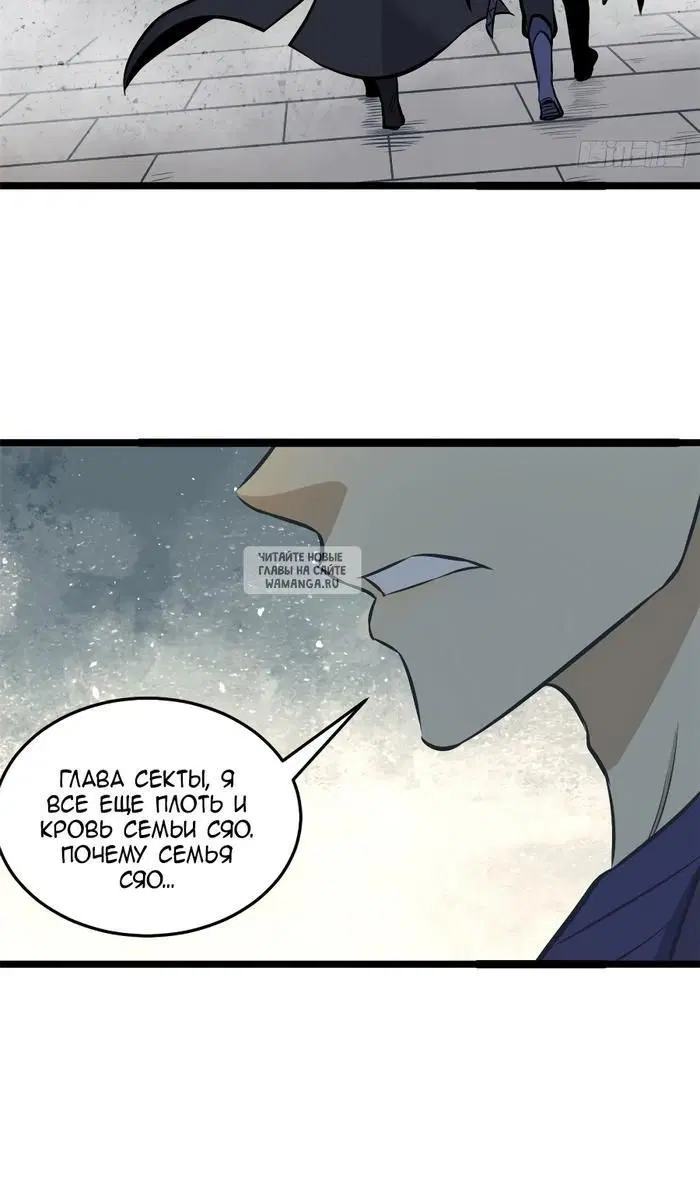 Page 30.000