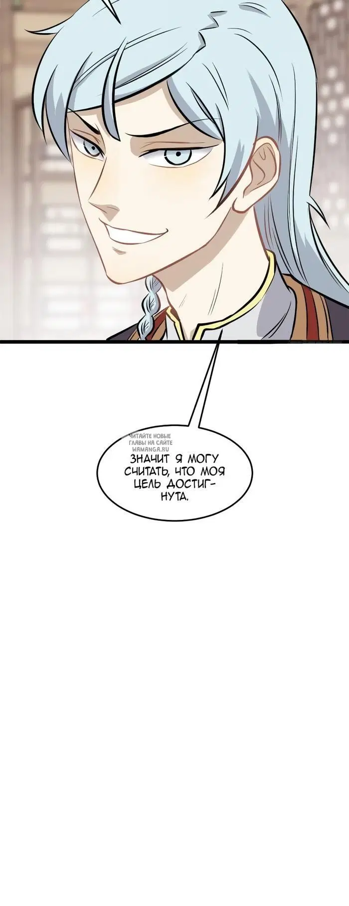 Page 30.000