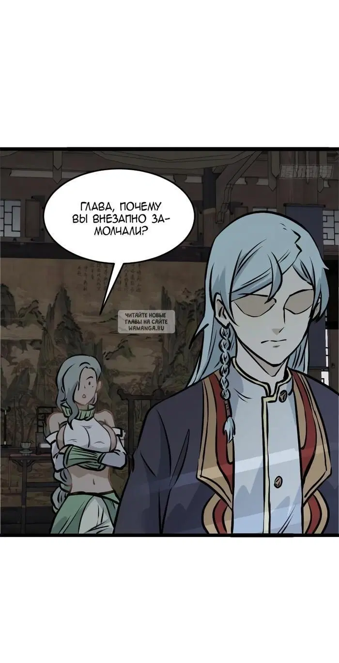 Page 30.000