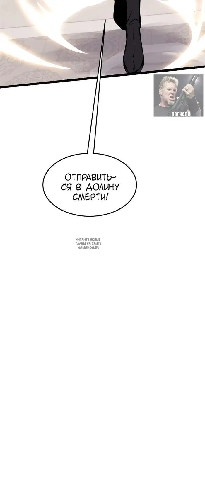 Page 30.000