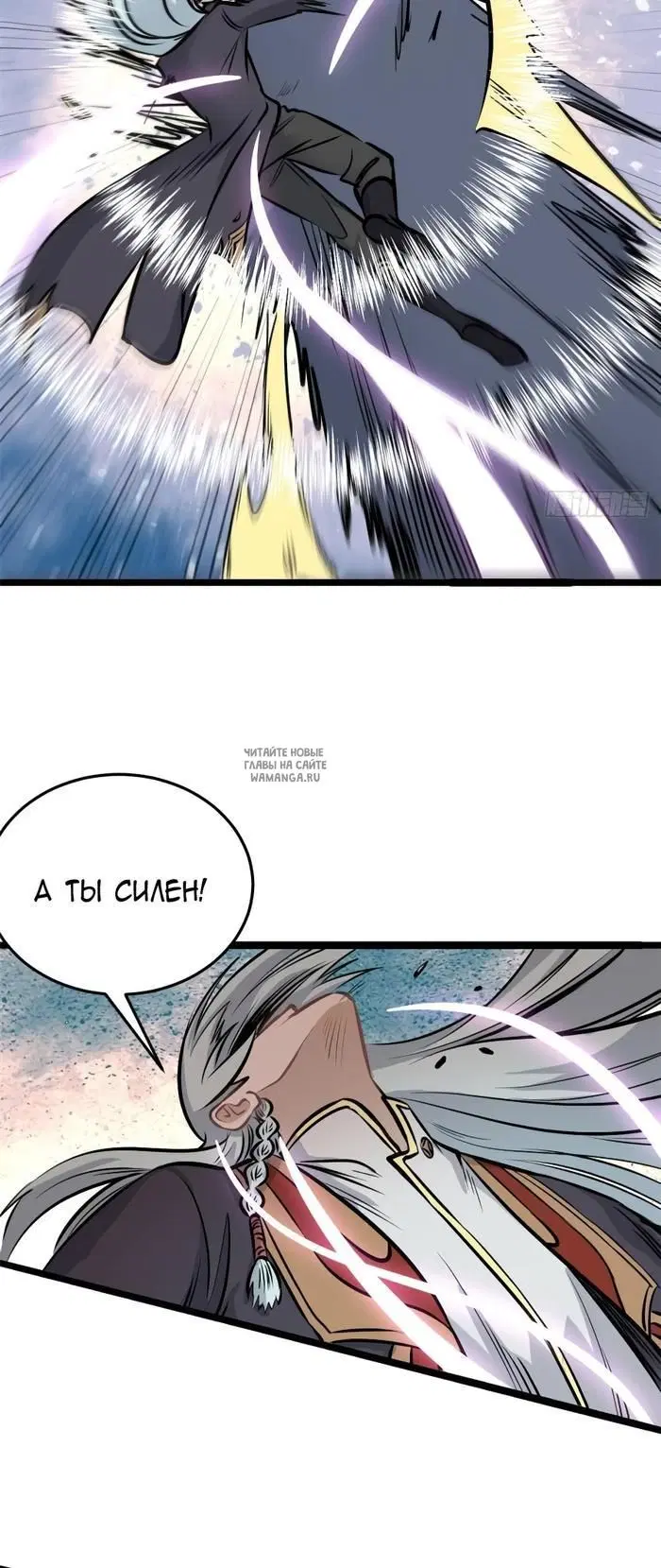 Page 30.000