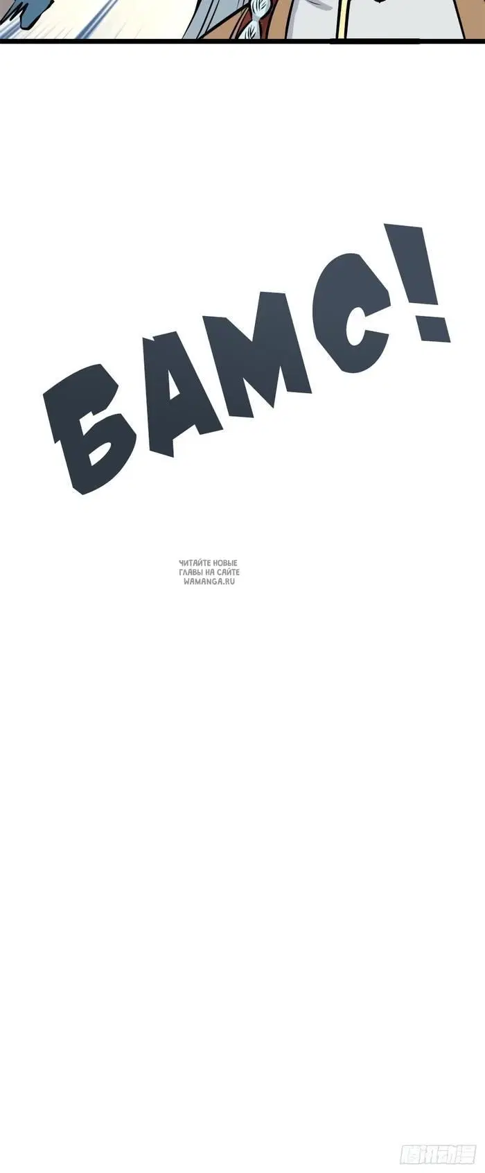 Page 30.000