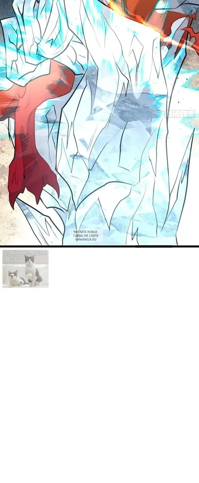 Page 30.000