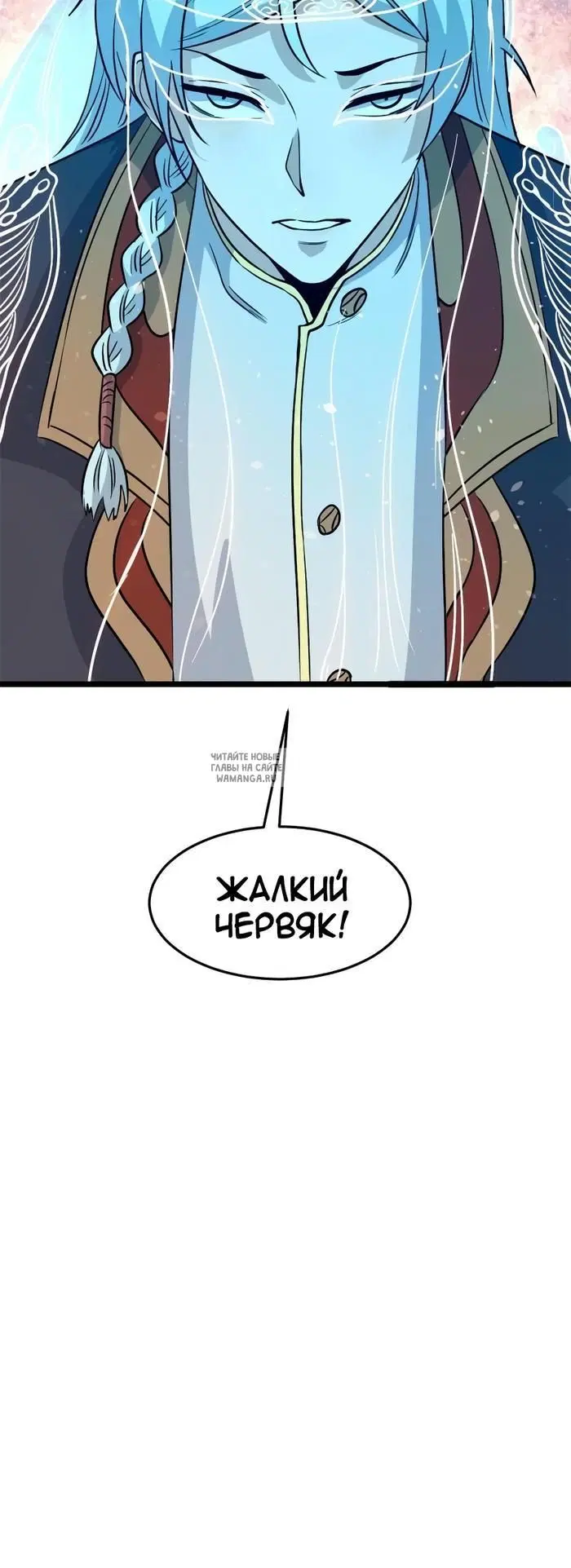 Page 30.000