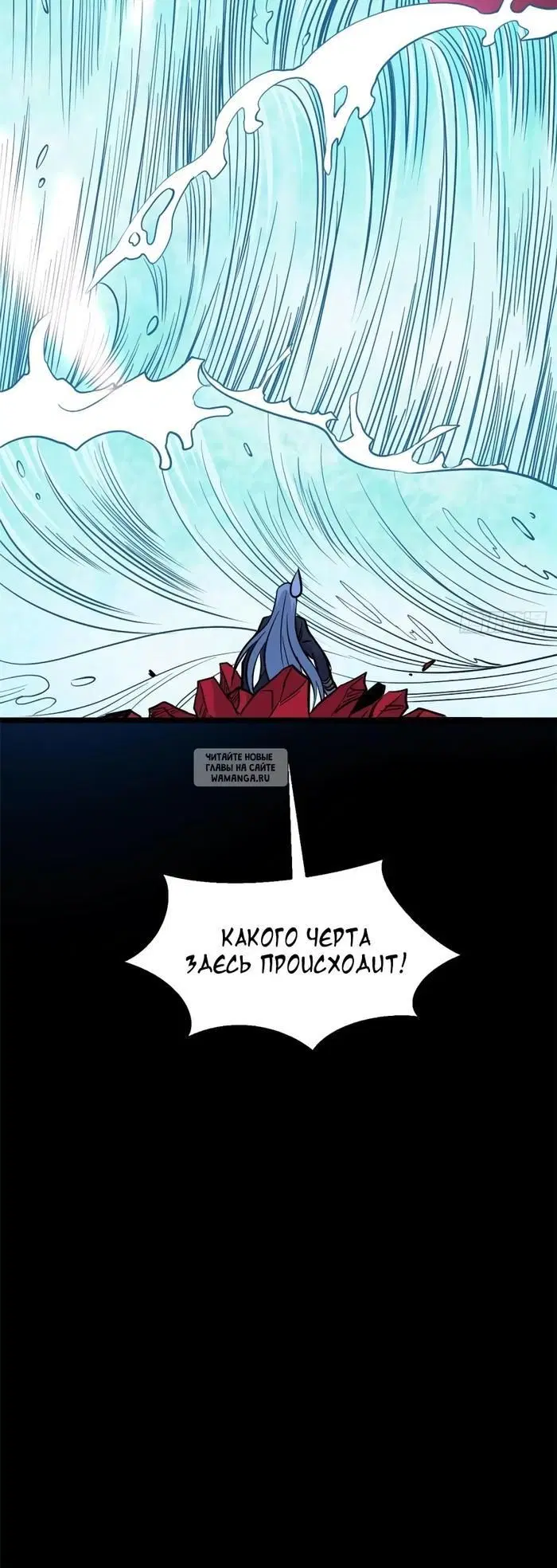 Page 30.000