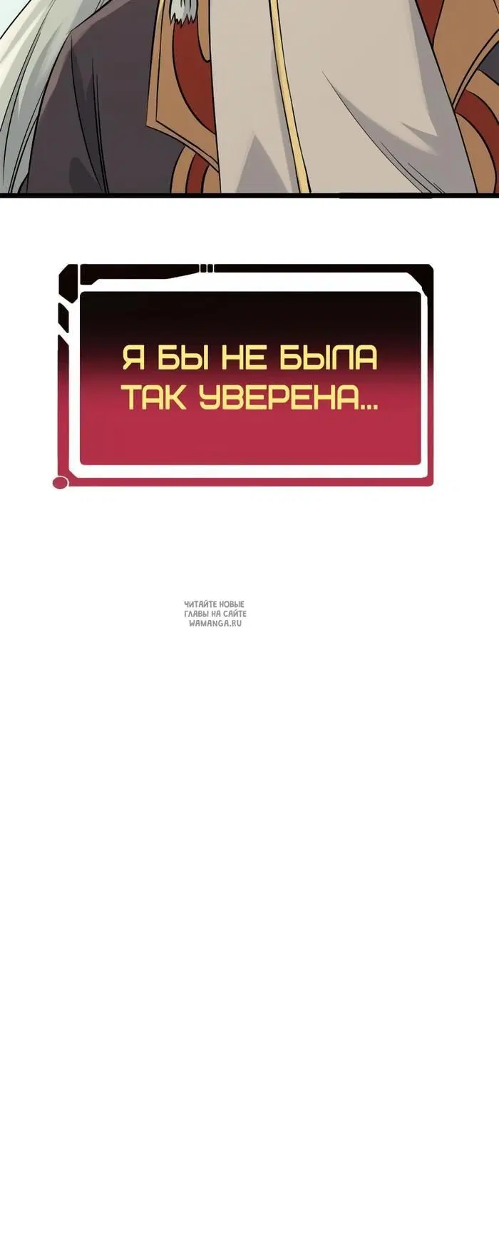 Page 30.000