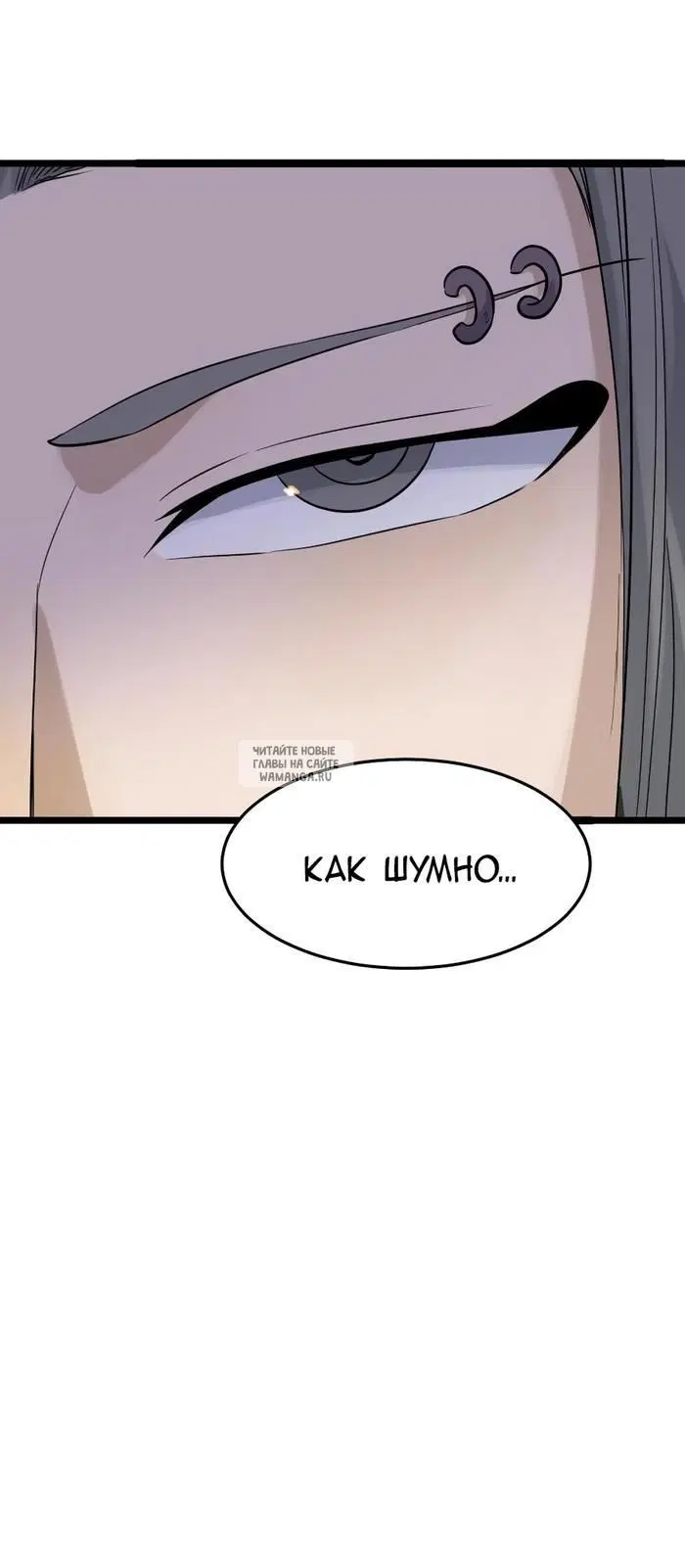 Page 30.000