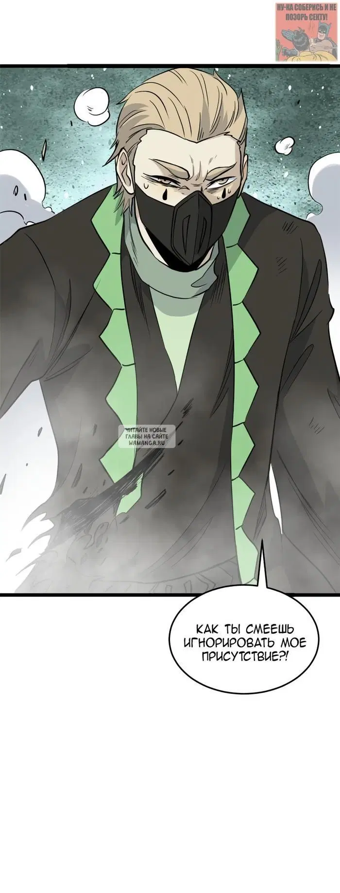 Page 30.000