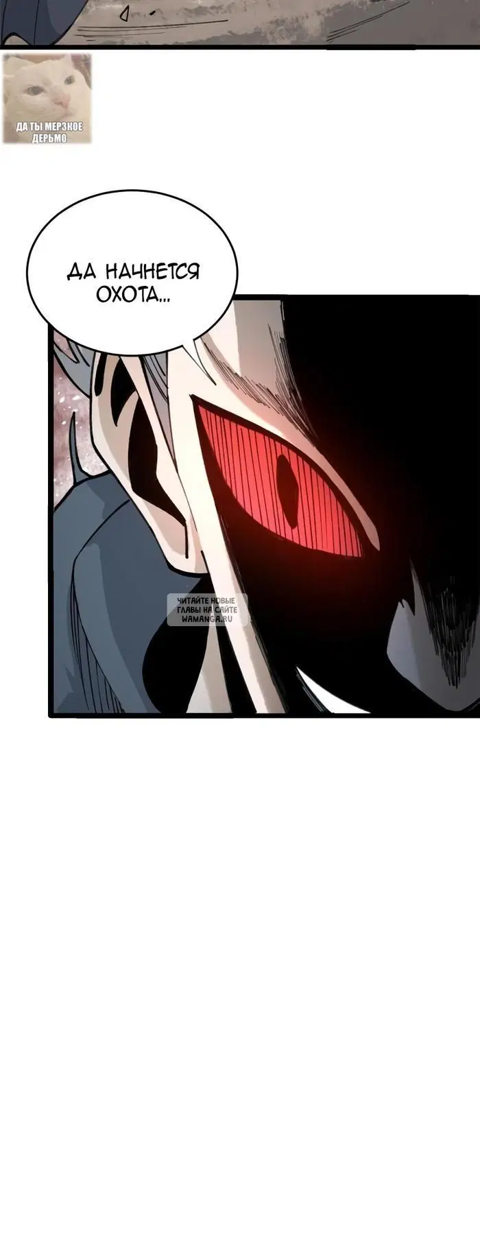 Page 30.000